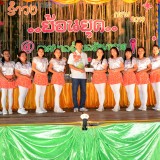 ทศบาลตำบลสันทราย ได้จัดกิจกรรมรำวงย้อนยุคตำบลสันทราย