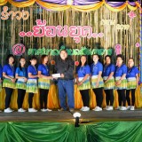 ทศบาลตำบลสันทราย ได้จัดกิจกรรมรำวงย้อนยุคตำบลสันทราย