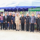 การจัดเวทีรณรงค์ “Green Gain Day”