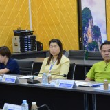 การประชุมเตรียมความพร้อมการดำเนินโครงการคลินิคเกษตรเคลื่อนที่ในพระราชานุเคราะห์ สมเด็จพระบรมโอรสาธิราชฯ สยามมกุฏราชกุมาร ครั้งที่ ๒ ประจำปีงบประมาณ พ.ศ. ๒๕๖๗