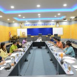 การประชุมเตรียมความพร้อมการดำเนินโครงการคลินิคเกษตรเคลื่อนที่ในพระราชานุเคราะห์ สมเด็จพระบรมโอรสาธิราชฯ สยามมกุฏราชกุมาร ครั้งที่ ๒ ประจำปีงบประมาณ พ.ศ. ๒๕๖๗