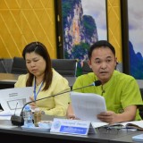 การประชุมเตรียมความพร้อมการดำเนินโครงการคลินิคเกษตรเคลื่อนที่ในพระราชานุเคราะห์ สมเด็จพระบรมโอรสาธิราชฯ สยามมกุฏราชกุมาร ครั้งที่ ๒ ประจำปีงบประมาณ พ.ศ. ๒๕๖๗