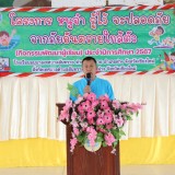 โครงการหนูจ๋า รู้ไว้ จะปลอดภัย