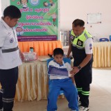 โครงการหนูจ๋า รู้ไว้ จะปลอดภัย