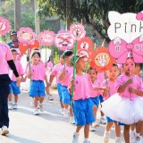  โครงการรณรงค์เด็กปฐมวัยห่างไกลยาเสพติดประจำปี 2562