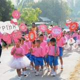  โครงการรณรงค์เด็กปฐมวัยห่างไกลยาเสพติดประจำปี 2562