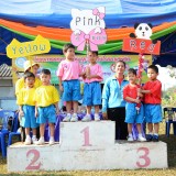  โครงการรณรงค์เด็กปฐมวัยห่างไกลยาเสพติดประจำปี 2562