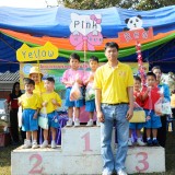  โครงการรณรงค์เด็กปฐมวัยห่างไกลยาเสพติดประจำปี 2562