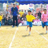  โครงการรณรงค์เด็กปฐมวัยห่างไกลยาเสพติดประจำปี 2562