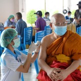 โรงพยาบาลฝาง ออกหน่วยบริการฉีดวัคซีนป้องกันเชื้อไวรัสโคโรนา 2019 (COVID-19)