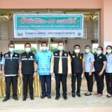โรงพยาบาลฝาง ออกหน่วยบริการฉีดวัคซีนป้องกันเชื้อไวรัสโคโรนา 2019 (COVID-19)