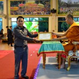 พิธีมอบใบประกาศนียบัตรผู้สำเร็จการศึกษาศูนย์พัฒนาการเรียนรู้ผู้สูงอายุตำบลสันทราย