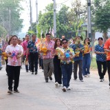 งานสระเกล้าดำหัว นายกเทศมนตรี ประธานสภาเทศบาล และปลัดเทศบาลตำบลสันทราย ประจำปี พ.ศ. ๒๕๖๙