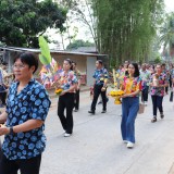 งานสระเกล้าดำหัว นายกเทศมนตรี ประธานสภาเทศบาล และปลัดเทศบาลตำบลสันทราย ประจำปี พ.ศ. ๒๕๖๙