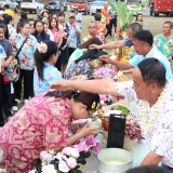 งานสระเกล้าดำหัว นายกเทศมนตรี ประธานสภาเทศบาล และปลัดเทศบาลตำบลสันทราย ประจำปี พ.ศ. ๒๕๖๙