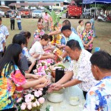 งานสระเกล้าดำหัว นายกเทศมนตรี ประธานสภาเทศบาล และปลัดเทศบาลตำบลสันทราย ประจำปี พ.ศ. ๒๕๖๙