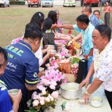 งานสระเกล้าดำหัว นายกเทศมนตรี ประธานสภาเทศบาล และปลัดเทศบาลตำบลสันทราย ประจำปี พ.ศ. ๒๕๖๙