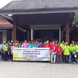 กิจกรรมศึกษาดูงานนอกสถานที่ รร.ผู้สูงอายุตำบลสันทราย