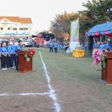 โครงการแข่งขันกีฬาประชาชนต้านยาเสพติด"สันทรายเกมส์" ประจำปีงบประมาณ ๒๕๖๘