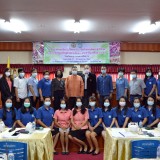 โครงการอบรมเชิงปฏิบัติการ การจัดทำแผนพัฒนาการศึกษา และปรับปรุงหลักสูตรสถานศึกษา ประจำปีการศึกษา ๒๕๖๔ โรงเรียนอนุบาลเทศบาลสันทราย ระหว่างวันที่ ๒๗-๒๘ พฤษภาคม ๒๕๖๔ 