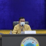 การประชุมคณะผู้บริหารและหัวหน้าส่วนราชการ ครั้งที่ ๕ ประจำปีงบประมาณ ๒๕๖๕