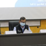 การประชุมคณะผู้บริหารและหัวหน้าส่วนราชการ ครั้งที่ ๕ ประจำปีงบประมาณ ๒๕๖๕