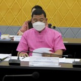 การประชุมคณะผู้บริหารและหัวหน้าส่วนราชการ ครั้งที่ ๕ ประจำปีงบประมาณ ๒๕๖๕