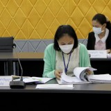 การประชุมคณะผู้บริหารและหัวหน้าส่วนราชการ ครั้งที่ ๕ ประจำปีงบประมาณ ๒๕๖๕