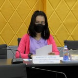การประชุมคณะผู้บริหารและหัวหน้าส่วนราชการ ครั้งที่ ๕ ประจำปีงบประมาณ ๒๕๖๕