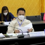 การประชุมคณะผู้บริหารและหัวหน้าส่วนราชการ ครั้งที่ ๕ ประจำปีงบประมาณ ๒๕๖๕