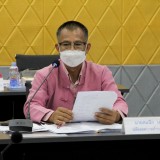 การประชุมคณะผู้บริหารและหัวหน้าส่วนราชการ ครั้งที่ ๕ ประจำปีงบประมาณ ๒๕๖๕
