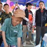วันเด็กแห่งชาติ ประจำปี ๒๕๖๘