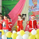 วันเด็กแห่งชาติ ประจำปี ๒๕๖๘