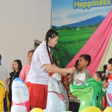วันเด็กแห่งชาติ ประจำปี ๒๕๖๘