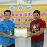โครงการหนูน้อยยิ้มสวย ใส่ใจสุขภาพฟัน ประจำปีงบประมาณ พ.ศ.๒๕๖๖