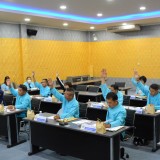 ประชุมสามัญ สมัยที่ ๑ ครั้งที่ ๑ ประจำปี พ.ศ. ๒๕๖๖