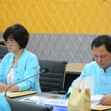 ประชุมสามัญ สมัยที่ ๑ ครั้งที่ ๑ ประจำปี พ.ศ. ๒๕๖๖