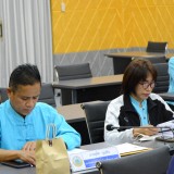 ประชุมสามัญ สมัยที่ ๑ ครั้งที่ ๑ ประจำปี พ.ศ. ๒๕๖๖