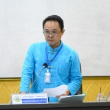 ประชุมสามัญ สมัยที่ ๑ ครั้งที่ ๑ ประจำปี พ.ศ. ๒๕๖๖