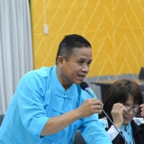 ประชุมสามัญ สมัยที่ ๑ ครั้งที่ ๑ ประจำปี พ.ศ. ๒๕๖๖