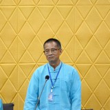 ประชุมสามัญ สมัยที่ ๑ ครั้งที่ ๑ ประจำปี พ.ศ. ๒๕๖๖