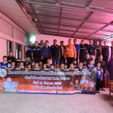 โครงการซ้อมแผนป้องกันและบรรเทาอัคคีภัย ประจำปีงบประมาณ พ.ศ. ๒๕๖๖