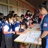 โครงการซ้อมแผนป้องกันและบรรเทาอัคคีภัย ประจำปีงบประมาณ พ.ศ. ๒๕๖๖