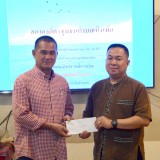 โครงการฝึกอบรมและศึกษาดูงานเพื่อพัฒนาศักยภาพในการปฏิบัติงานของคณะผู้บริหาร สมาชิกสภาเทศบาล ผู้นำชุมชน และพนักงานส่วนท้องถิ่น ประจำปีงบประมาณ พ.ศ. ๒๕๖๖ ระหว่างวันที่ ๑๒-๑๖ มิถุนายน ๒๕๖๖ กิจกรรมที่ ๒ การศึกษาดูงาน