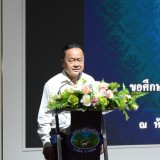 โครงการฝึกอบรมและศึกษาดูงานเพื่อพัฒนาศักยภาพในการปฏิบัติงานของคณะผู้บริหาร สมาชิกสภาเทศบาล ผู้นำชุมชน และพนักงานส่วนท้องถิ่น ประจำปีงบประมาณ พ.ศ. ๒๕๖๖ ระหว่างวันที่ ๑๒-๑๖ มิถุนายน ๒๕๖๖ กิจกรรมที่ ๒ การศึกษาดูงาน