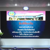 โครงการฝึกอบรมและศึกษาดูงานเพื่อพัฒนาศักยภาพในการปฏิบัติงานของคณะผู้บริหาร สมาชิกสภาเทศบาล ผู้นำชุมชน และพนักงานส่วนท้องถิ่น ประจำปีงบประมาณ พ.ศ. ๒๕๖๖ ระหว่างวันที่ ๑๒-๑๖ มิถุนายน ๒๕๖๖ กิจกรรมที่ ๒ การศึกษาดูงาน