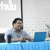 โครงการฝึกอบรมและศึกษาดูงานเพื่อพัฒนาศักยภาพในการปฏิบัติงานของคณะผู้บริหาร สมาชิกสภาเทศบาล ผู้นำชุมชน และพนักงานส่วนท้องถิ่น ประจำปีงบประมาณ พ.ศ. ๒๕๖๖ ระหว่างวันที่ ๑๒-๑๖ มิถุนายน ๒๕๖๖ กิจกรรมที่ ๒ การศึกษาดูงาน