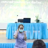 โครงการฝึกอบรมและศึกษาดูงานเพื่อพัฒนาศักยภาพในการปฏิบัติงานของคณะผู้บริหาร สมาชิกสภาเทศบาล ผู้นำชุมชน และพนักงานส่วนท้องถิ่น ประจำปีงบประมาณ พ.ศ. ๒๕๖๖ ระหว่างวันที่ ๑๒-๑๖ มิถุนายน ๒๕๖๖ กิจกรรมที่ ๒ การศึกษาดูงาน