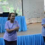 โครงการฝึกอบรมและศึกษาดูงานเพื่อพัฒนาศักยภาพในการปฏิบัติงานของคณะผู้บริหาร สมาชิกสภาเทศบาล ผู้นำชุมชน และพนักงานส่วนท้องถิ่น ประจำปีงบประมาณ พ.ศ. ๒๕๖๖ ระหว่างวันที่ ๑๒-๑๖ มิถุนายน ๒๕๖๖ กิจกรรมที่ ๒ การศึกษาดูงาน