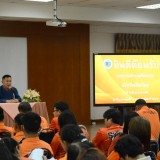 โครงการฝึกอบรมและศึกษาดูงานเพื่อพัฒนาศักยภาพในการปฏิบัติงานของคณะผู้บริหาร สมาชิกสภาเทศบาล ผู้นำชุมชน และพนักงานส่วนท้องถิ่น ประจำปีงบประมาณ พ.ศ. ๒๕๖๖ ระหว่างวันที่ ๑๒-๑๖ มิถุนายน ๒๕๖๖ กิจกรรมที่ ๒ การศึกษาดูงาน